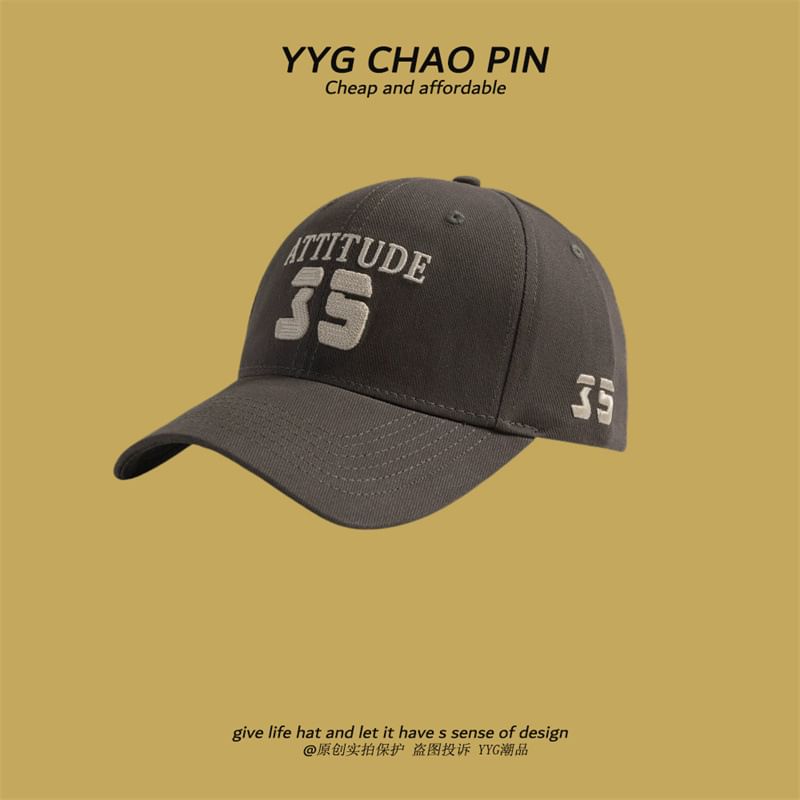 Baseball Cap Letter Embroidered
