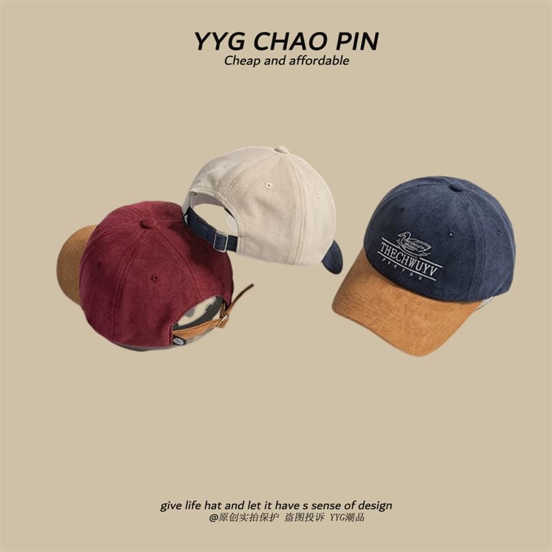Cap Baseball Embroidered Letter