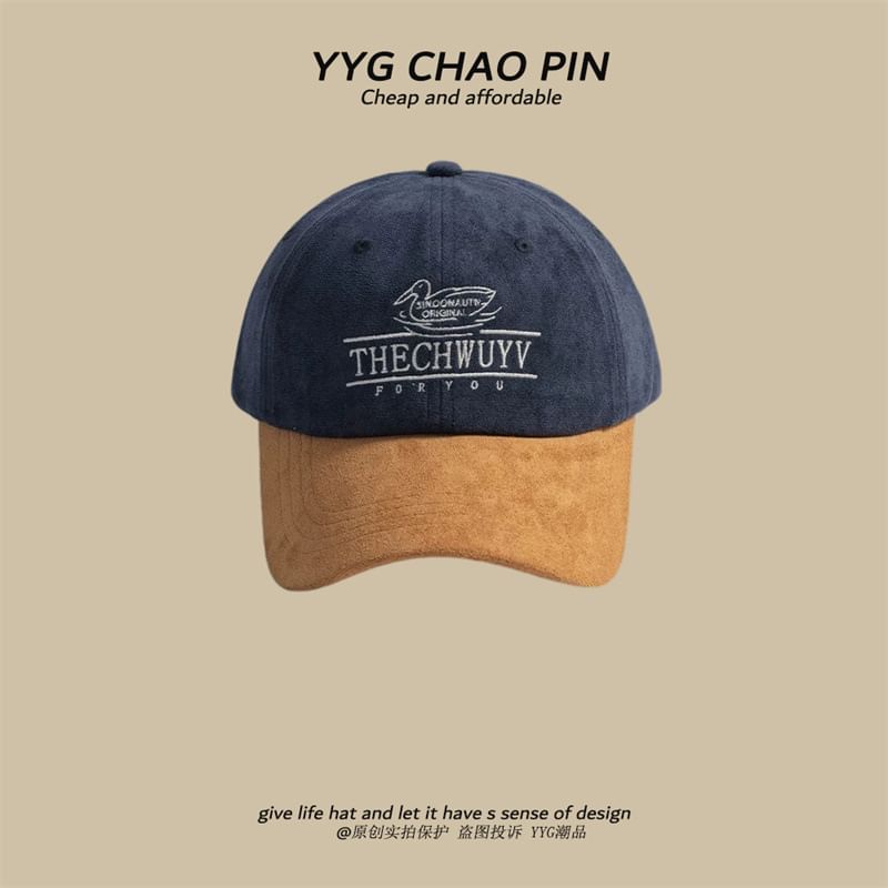 Cap Baseball Embroidered Letter