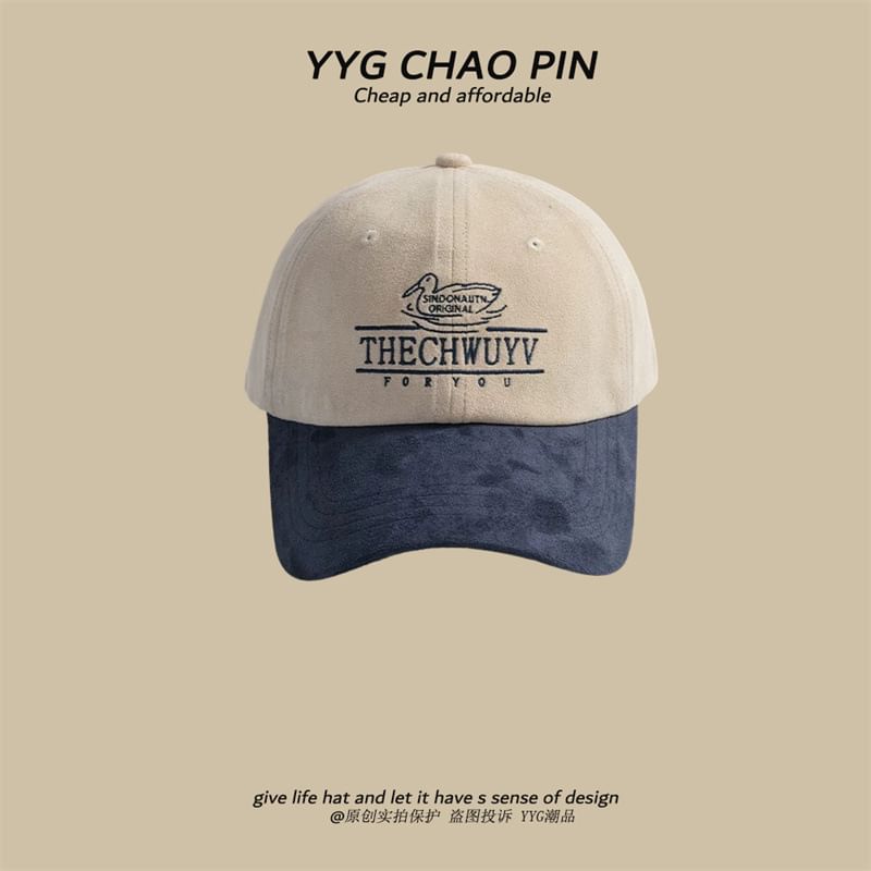 Cap Baseball Embroidered Letter