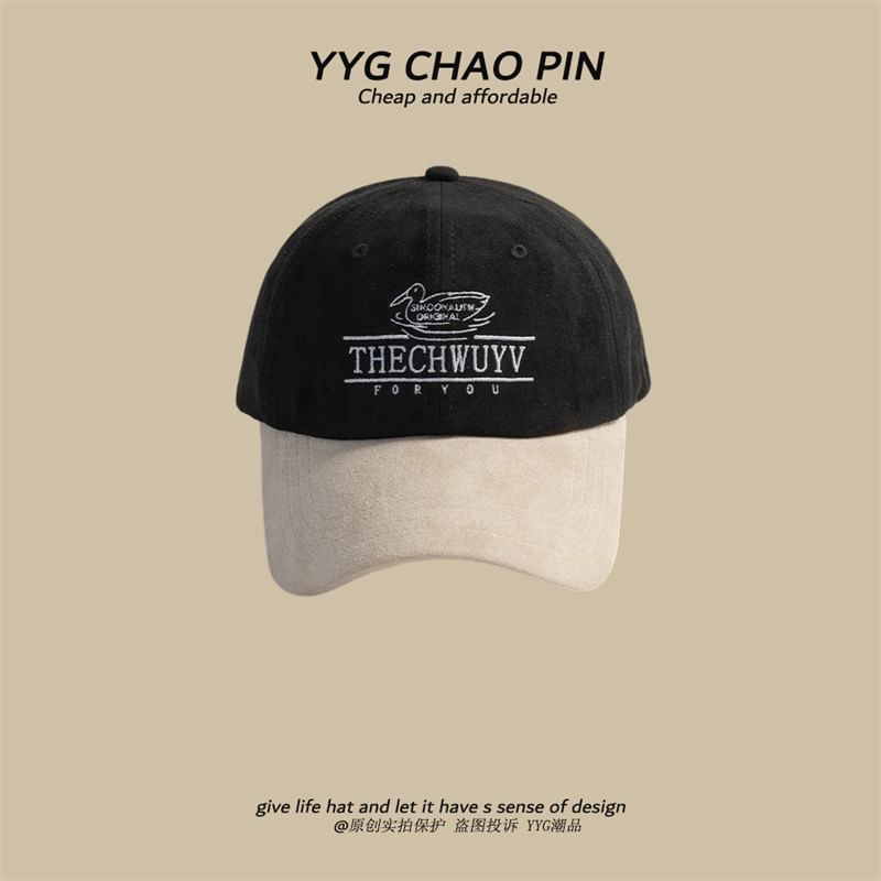 Cap Baseball Embroidered Letter