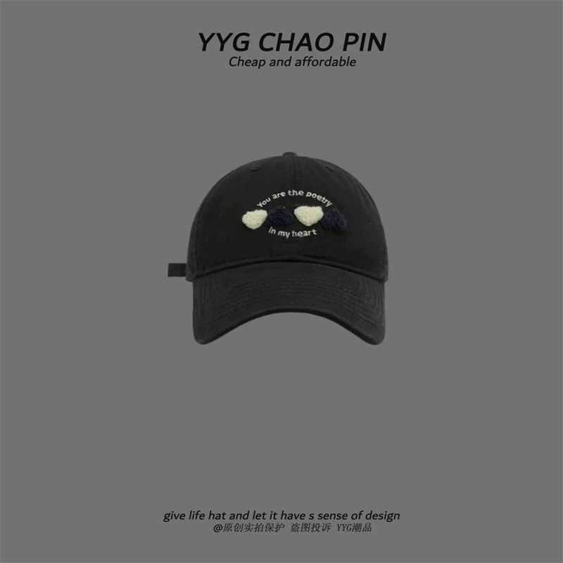 Baseball Cap Heart Embroidered