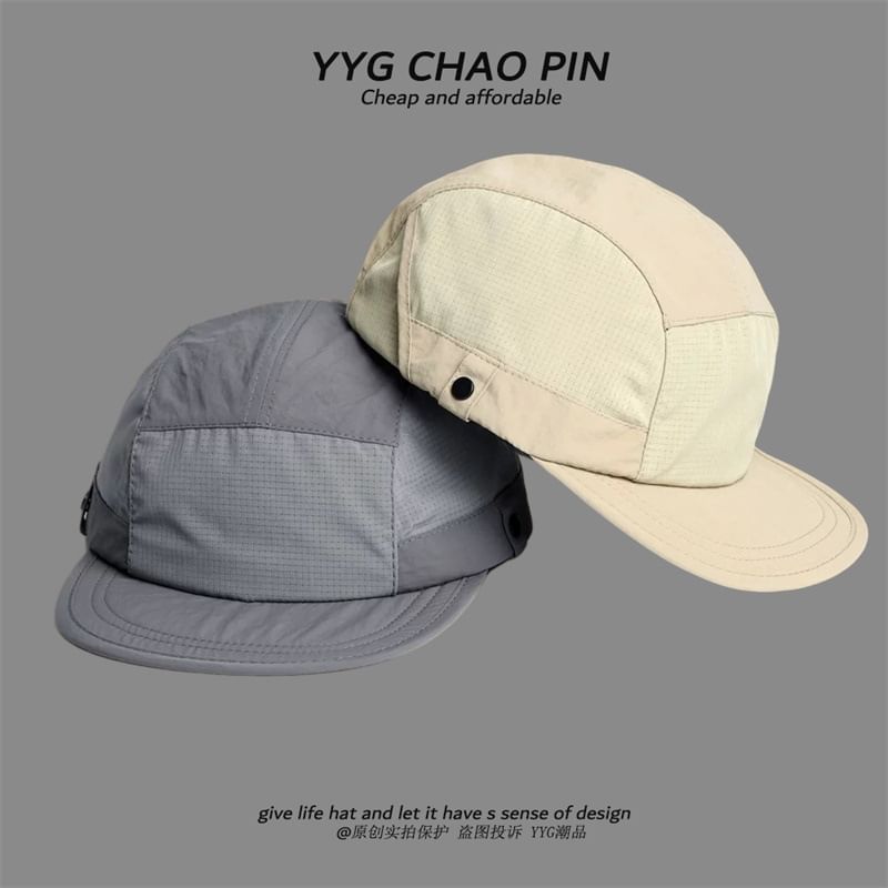 Baseball Plain Cap