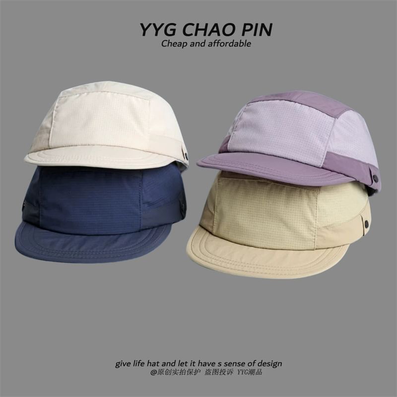 Baseball Plain Cap