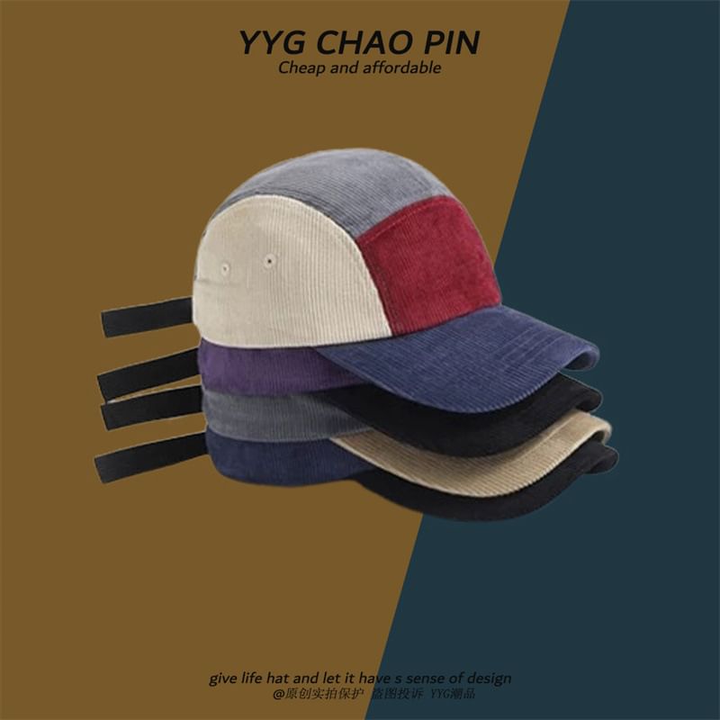 Block Color Baseball Cap