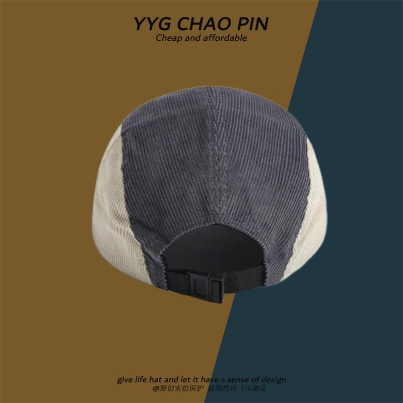 Block Color Baseball Cap