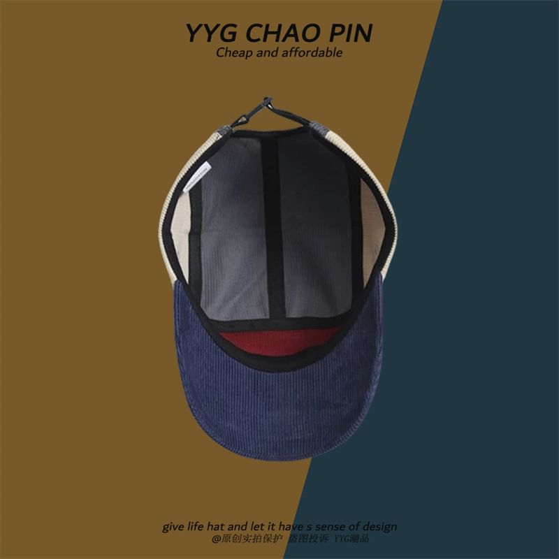 Block Color Baseball Cap