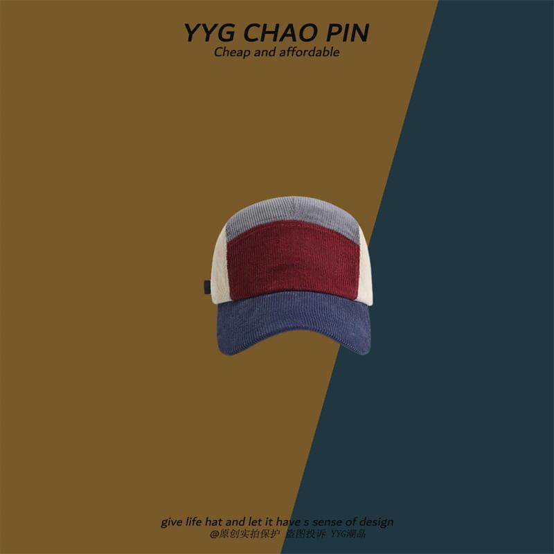 Block Color Baseball Cap