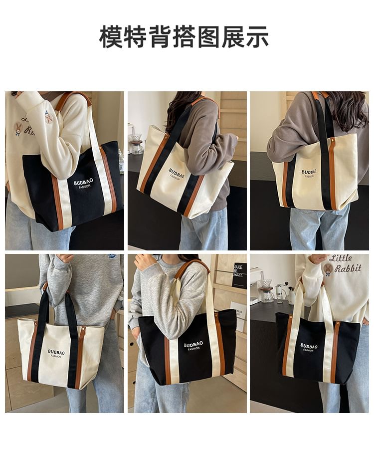 Tote Color Block Lettering Canvas Bag Print