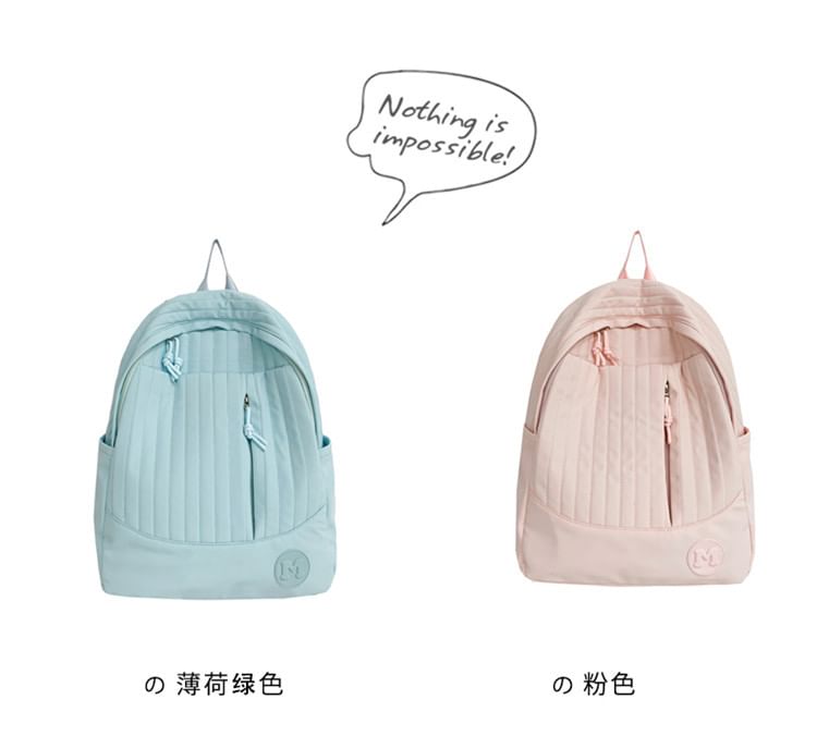 Backpack Laptop Quilted Plain