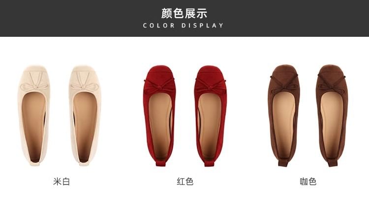 Square Flats Bow Toe