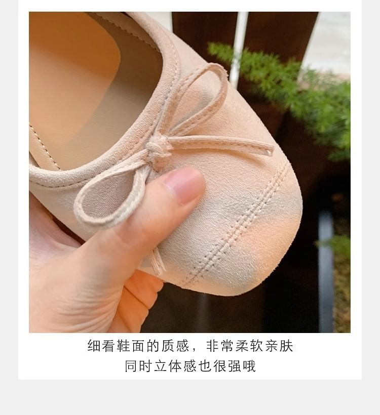 Square Flats Bow Toe