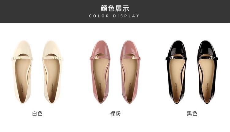 Wholesale SampleAlmond Toe Mary Jane Shoes