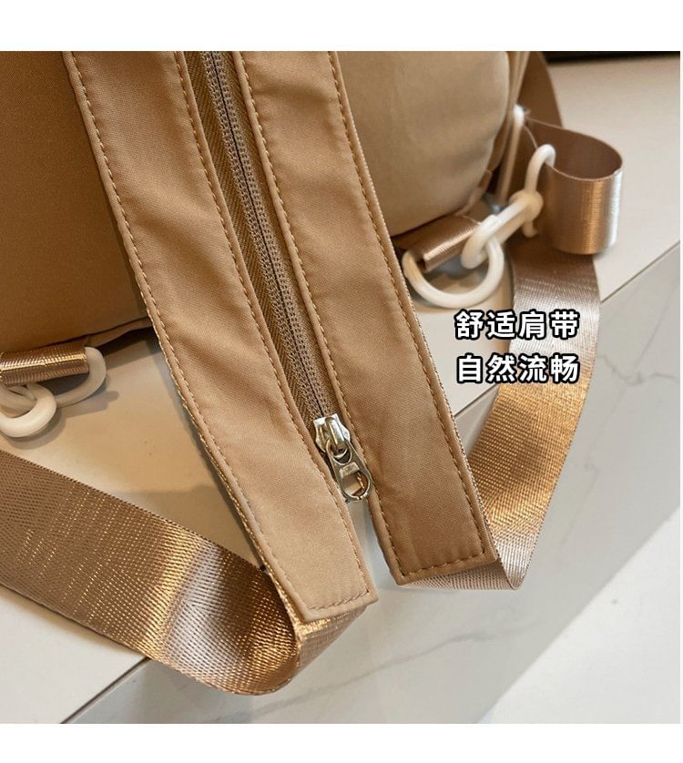 Sling Plain Bag Lettering