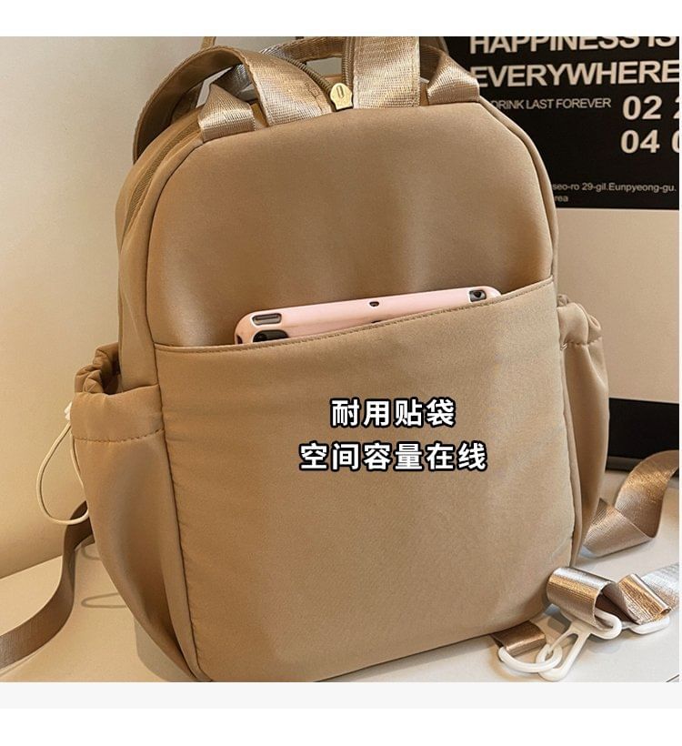 Sling Plain Bag Lettering