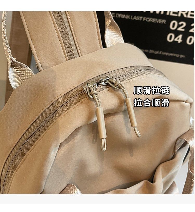 Sling Plain Bag Lettering