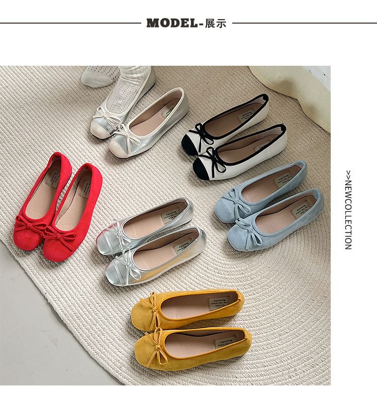 Leather Bow Faux Accent Flats