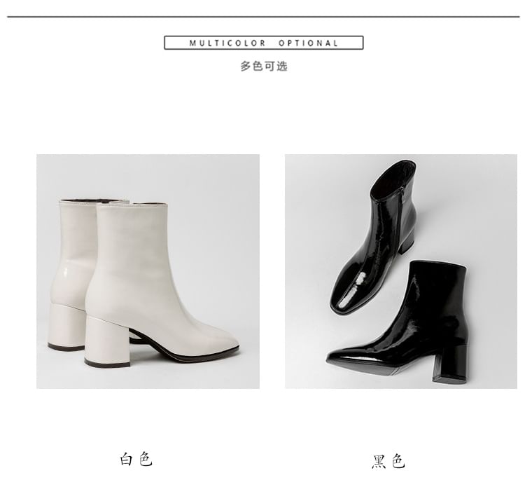 Leather Chunky Heel Plain Short Patent Zip-Up Boots