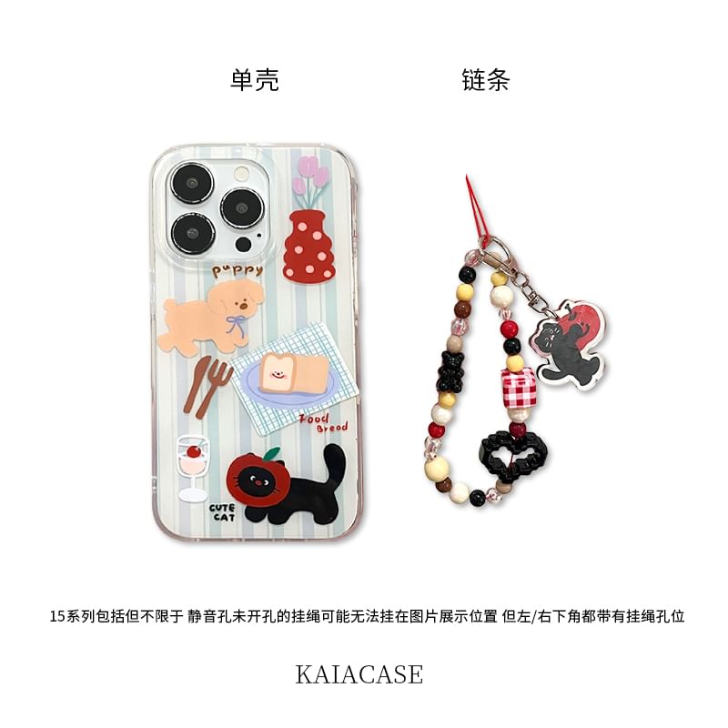 Animal Case / Set Strap Phone