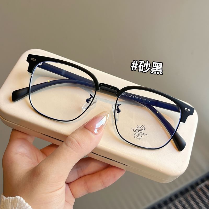 Half Frame Sunglasses