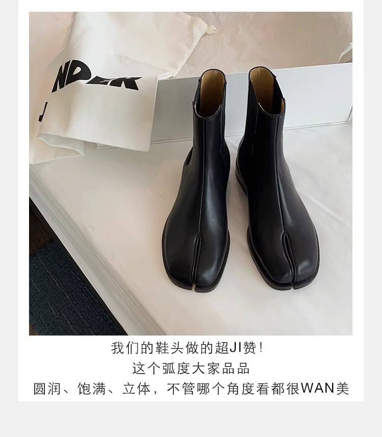 Chunky Heel Split Toe Plain Genuine Leather Short Chelsea Boots