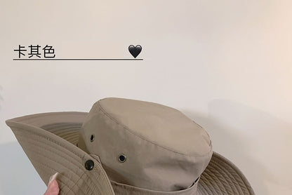 Wholesale Sample Plain Cowboy Hat