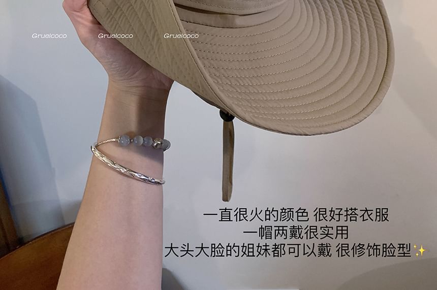 Wholesale Sample Plain Cowboy Hat