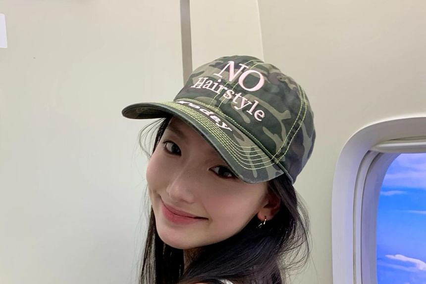 Camo Embroidered Baseball Letter Cap Print