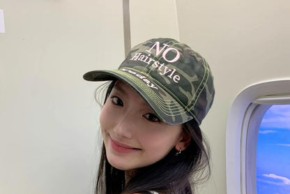 Camo Embroidered Baseball Letter Cap Print