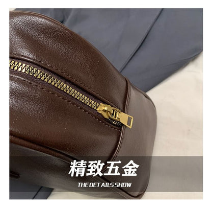 Lettering Faux Leather Tote Bag / Bag Charm / Set