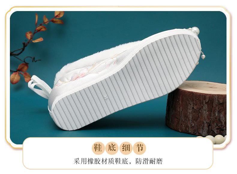 Wedge Pumps (Various Beaded Designs) Hidden Fleece-Lined Heel Embroidered