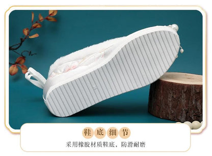 Wedge Pumps (Various Beaded Designs) Hidden Fleece-Lined Heel Embroidered