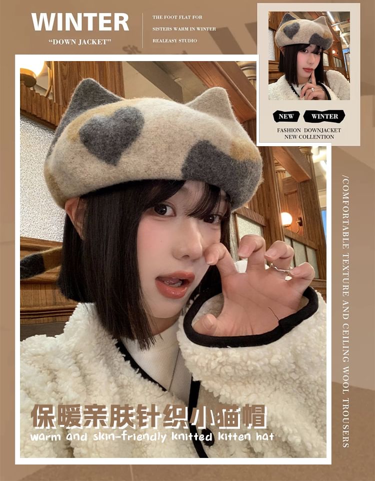 Beret Patterned Cat Ear