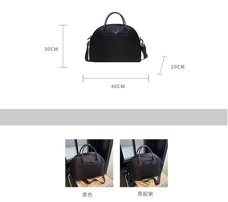 Bag Applique Tote