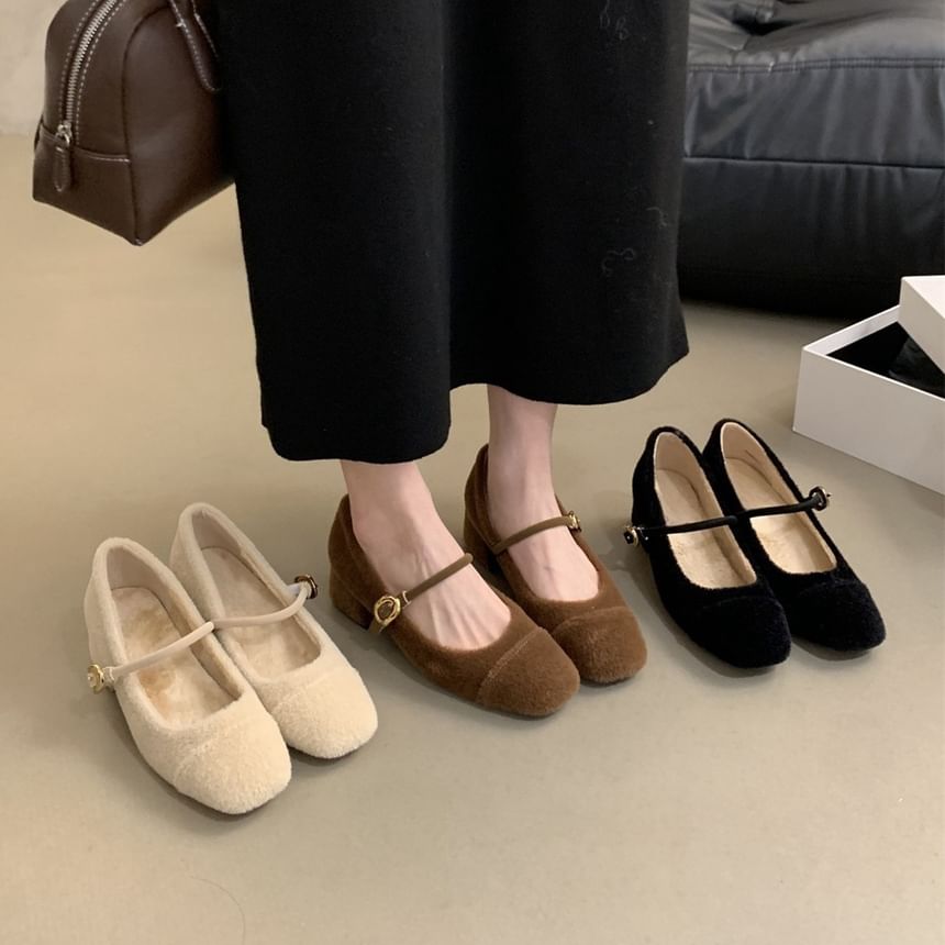 Sample Low Heel Plain Mary Jane Pumps