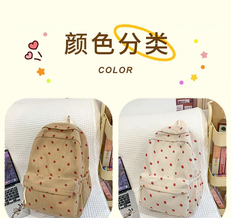 Backpack Strawberry Multi-Pocket Print