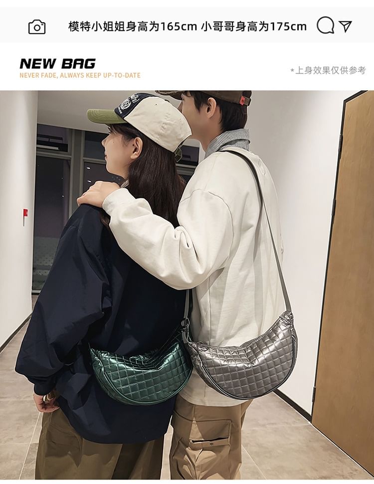 Wholesale Sample Quilted Crossbody Bag