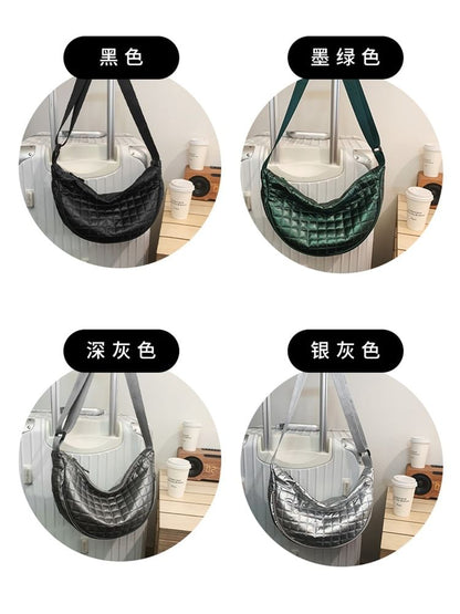 Wholesale Sample Quilted Crossbody Bag