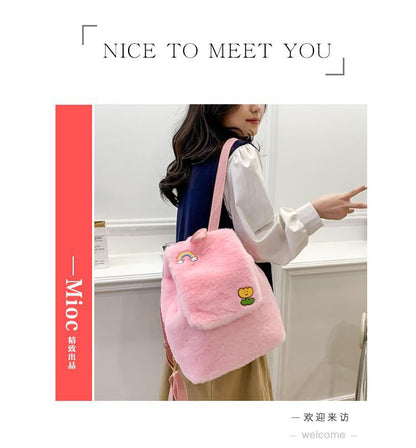 Fluffy Flap Backpack