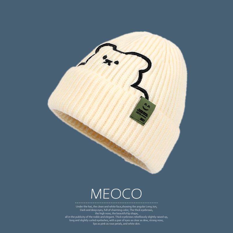 Beanie Plain Bear / Embroidered