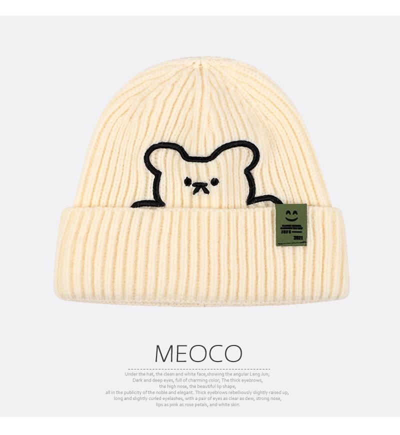Beanie Plain Bear / Embroidered