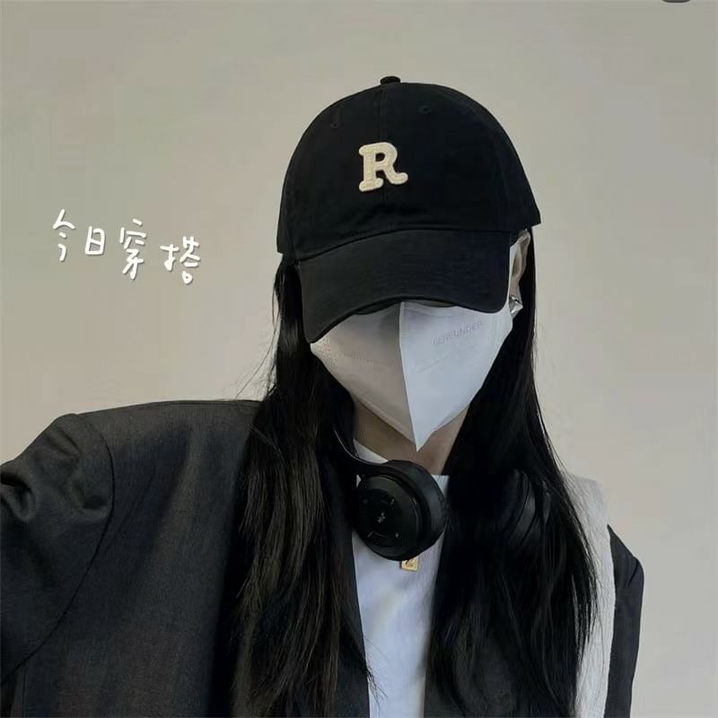 Baseball Cap Plain Embroidered Lettering /