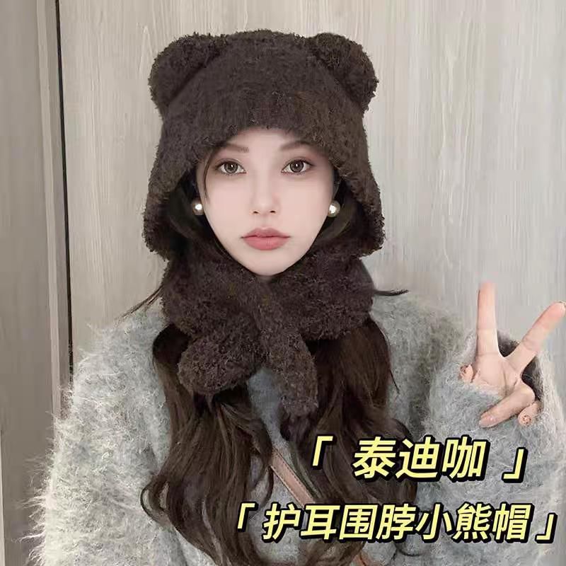 Bear Ear Scarf Plain Hooded