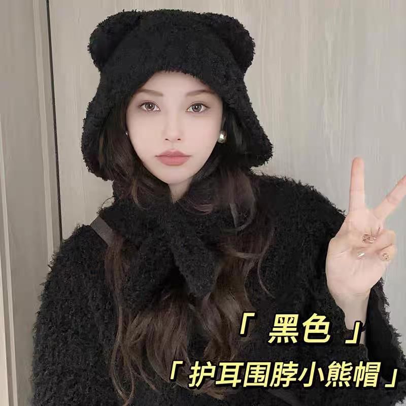 Bear Ear Scarf Plain Hooded