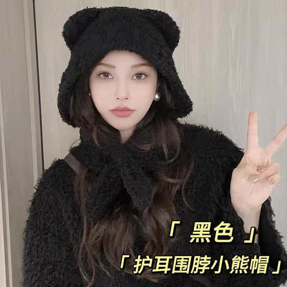 Bear Ear Scarf Plain Hooded