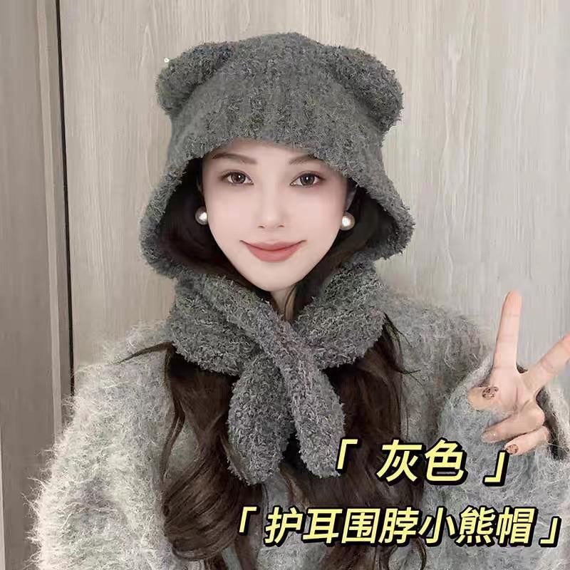 Bear Ear Scarf Plain Hooded