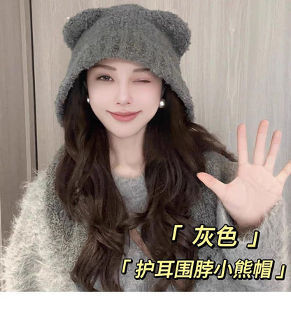 Bear Ear Scarf Plain Hooded
