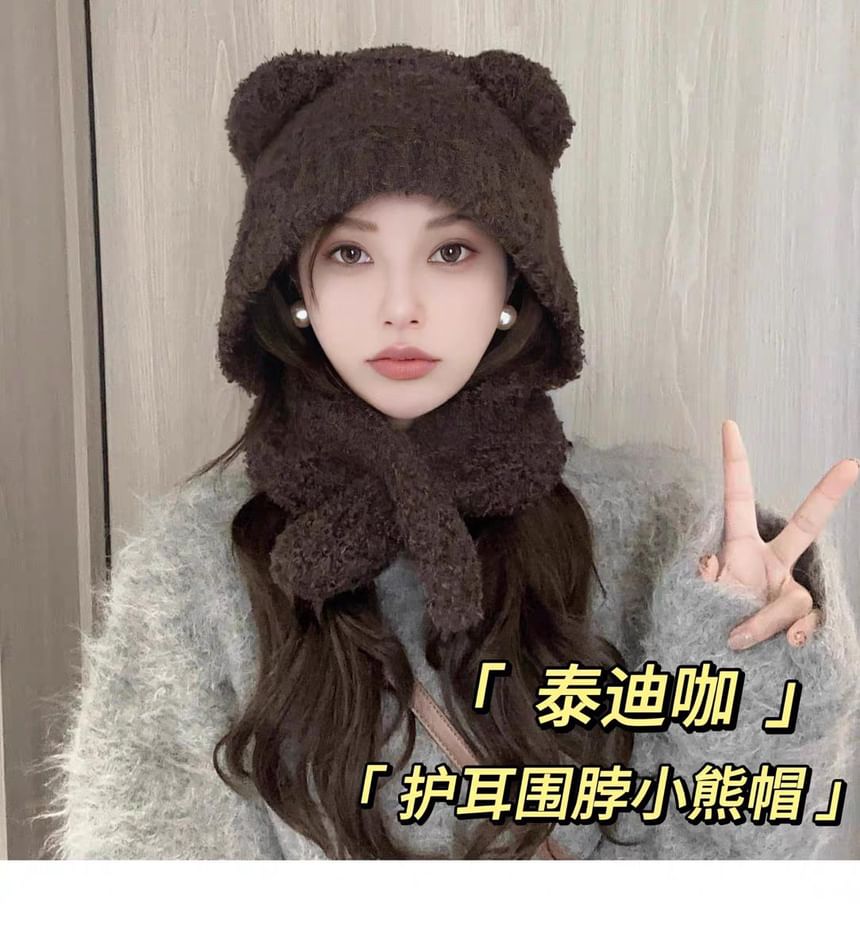 Bear Ear Scarf Plain Hooded