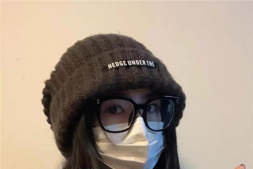 Bear Ribbed Plain / Fluffy Beanie Hat Ear
