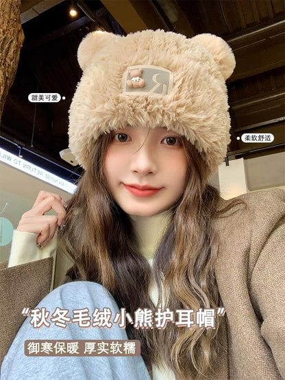Tone Fluffy / Two Hat Bear